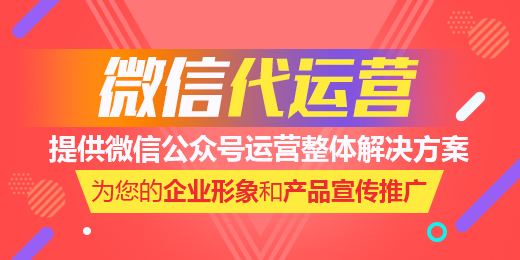 遇到難題別著急，送你四招新媒體營銷絕殺！