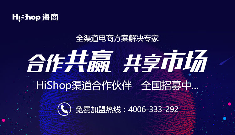 繼微信支付寶上線公交業(yè)務(wù)，銀行坐不住了？