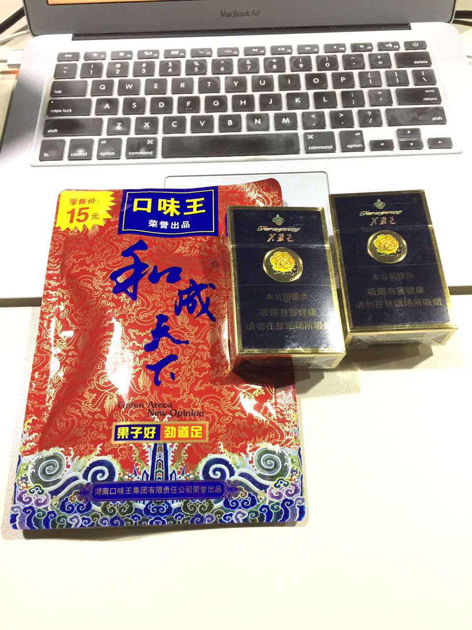 神秘天使在行動(dòng)：你送的關(guān)愛，恰好是我喜歡的款式——HiShop