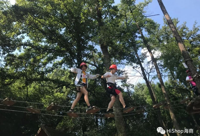 秋已至 夏未央丨帶上你，我們一起去撒野！——HiShop