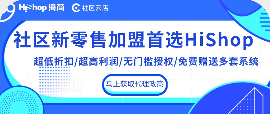 誤入生鮮市場才導(dǎo)致“呆蘿卜”七億融資打水漂？