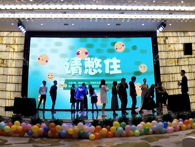 HiShop海商2020年會完美結(jié)束，但精彩永不落幕！——HiShop