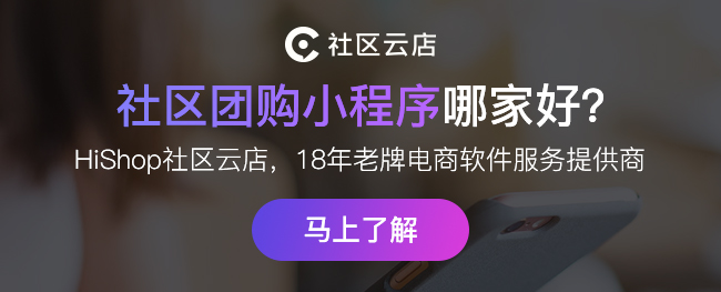 小區(qū)別玩出大成交！日增20倍流量的膨脹券怎么玩你還不知道嗎？