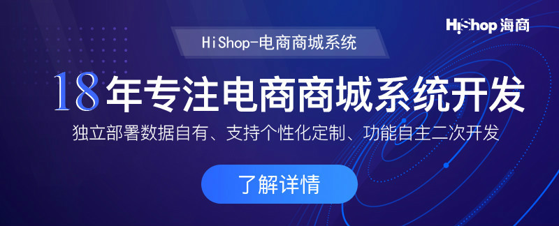 b2c的電商平臺(tái)有哪些？它們有什么特點(diǎn)？