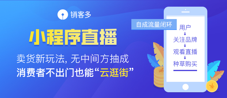 saas部署是什么？我該怎么選擇