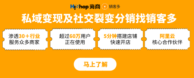 企業(yè)微信重磅更新：開放朋友圈、打通視頻號(hào)、提升客戶聯(lián)系效率