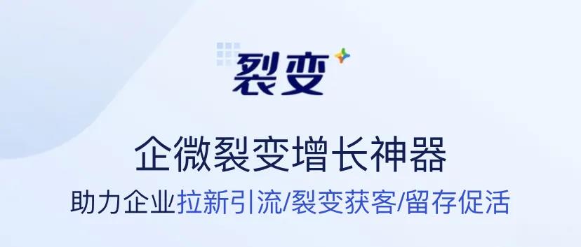 狂攬1.5億會(huì)員，麥當(dāng)勞再掀低價(jià)狂潮，原來私域得這么玩？