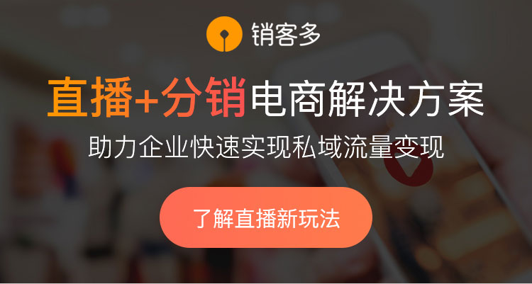 牽手華為擁抱HarmonyOS，看曾品堂如何打造老酒行業(yè)新零售標桿！