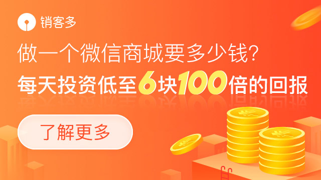 咖啡新勢力圍剿星巴克，靠私域搭建“社交咖啡”會是出路嗎？