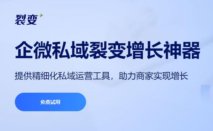 “游戲?qū)玫钠炊喽唷薄蛄藗€羊爆火背后的必然